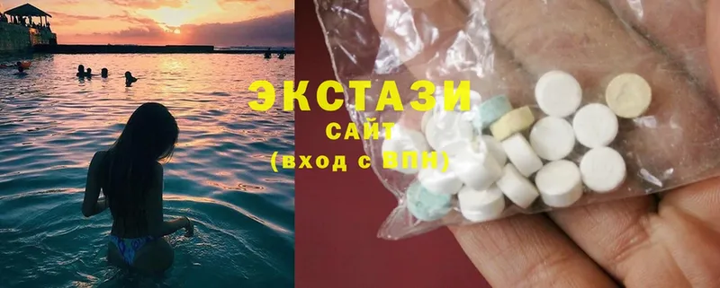 сколько стоит  Балахна  Ecstasy 280мг 